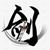 仙剑工具箱24.11.11