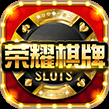心悦麻将app官网1.35