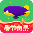 同程旅行11.1.1.1