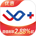 微众企业爱普app4.5.12