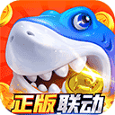 鱼乐达人微信版82