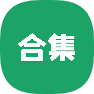 林哥百宝箱1.0.0