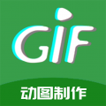gif制作高手1.1.2