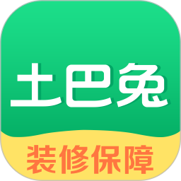 土巴兔装修app10.19.0