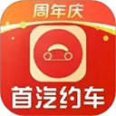 首汽租车10.7.7