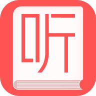 天天听故事app安卓版1.0