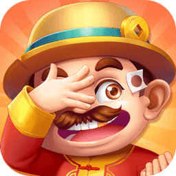 公社斗地主20251.18.5