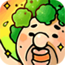 头发栽培日记手游