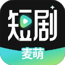 麦萌短剧Appv2.2.8