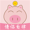 存甜罐1.0.6