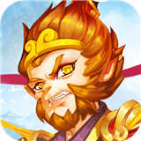 大圣神威手机版1.0.0