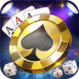 星际扑克正版6.1.0