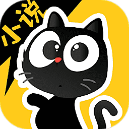 猫眼小说2.2.1