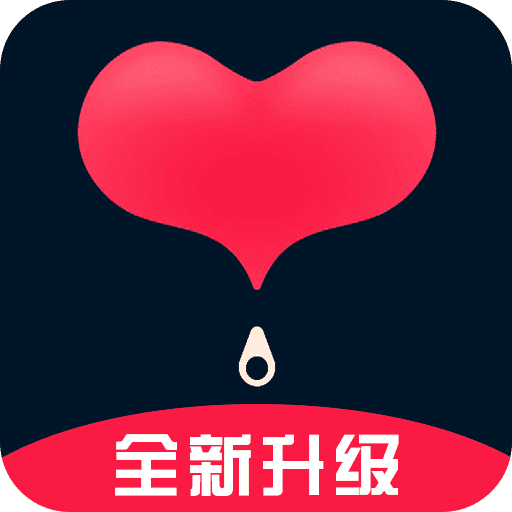 心遇见交友手机版1.0.7