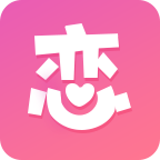 与你恋爱手机版1.0.0