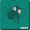 驱蚊助手app2.9.2
