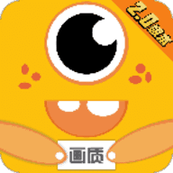 超人画质怪兽2.6