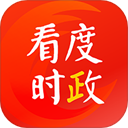 看度时政App9.0.2