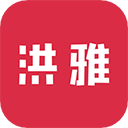 洪雅论坛app5.2.28