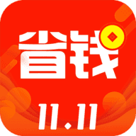 拉风省钱4.5.4