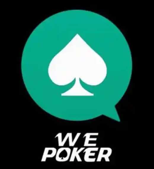 wepoker官网苹果版5.7.10