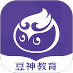 豆神教育app4.6.4.0