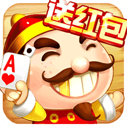 骏游斗地主免费版v7.0.3.8