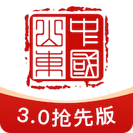 爱山东正版5.2.0