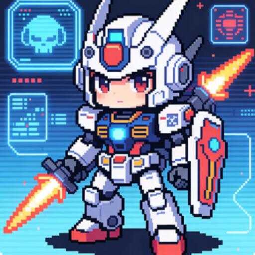 未来机甲争锋10.0.0