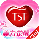 TST庭秘密商城3.7.6