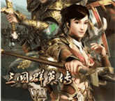 三国群英传7v9.0