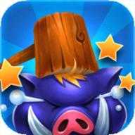 打野兽无限金币版v1.0