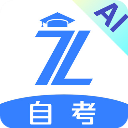 自考之了题库1.6.3