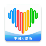 WearfitPro中国大陆版zh_5.5.6