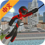 火柴人绳索英雄3.0.2.4