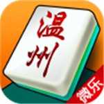 微乐温州麻将官网v9.0.6手机版