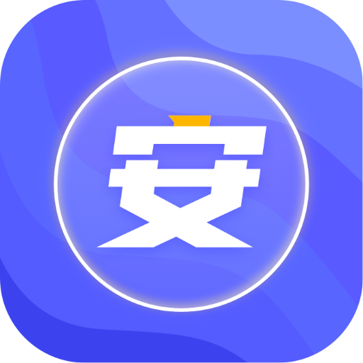 安心浏览器2.4.36.0