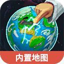 WorldBox2025破解版v0.50.6