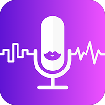 魔力变声器精英版12.2.1