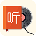 我的听书app4.47.00