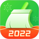 即刻清理管家1.0.1