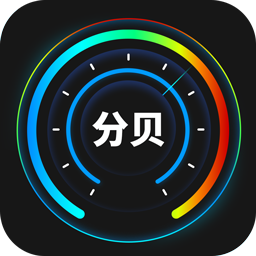 分贝检测大师app1.9