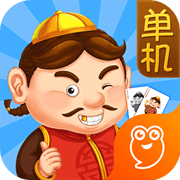 圣坛斗地主赚金版