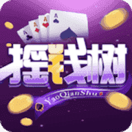 yqs摇钱树v1.2.27886