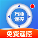 万能空调遥控大全1.0.2.1001