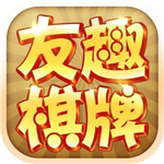 友趣娱乐唯一版v7.1.1手机版