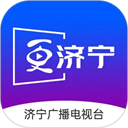 济宁新闻5.0.0
