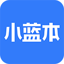 小蓝本企业查询app6.34.8