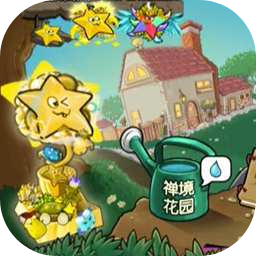 植物大战僵尸杨桃版2.2