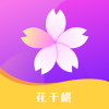 花千桃0.0.9
